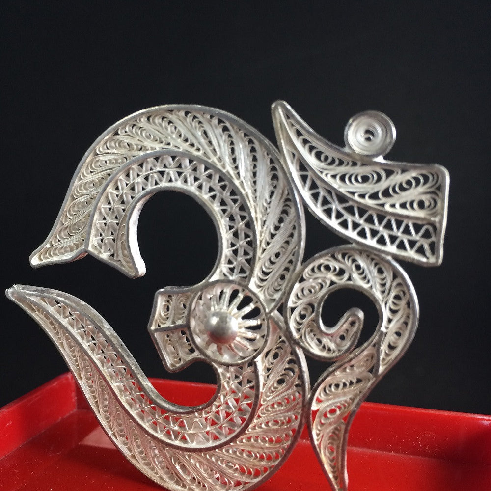 
                      
                        Silver Ohm
                      
                    